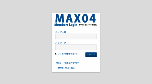 max04.com