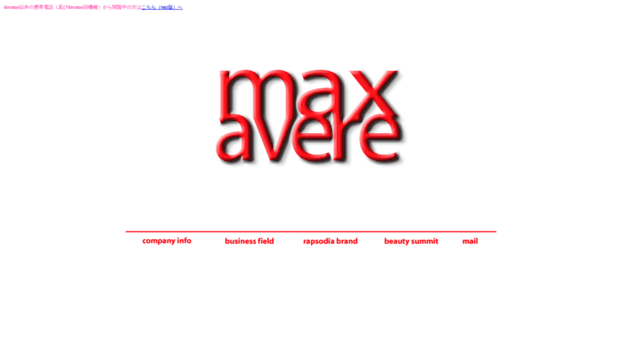 maxavere.com