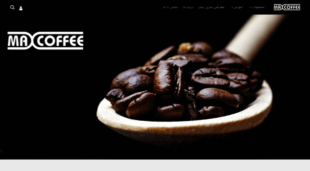 maxcoffeeroasters.com