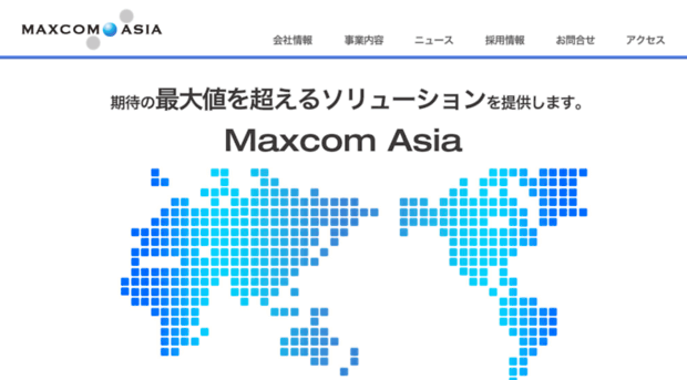 maxcom.asia