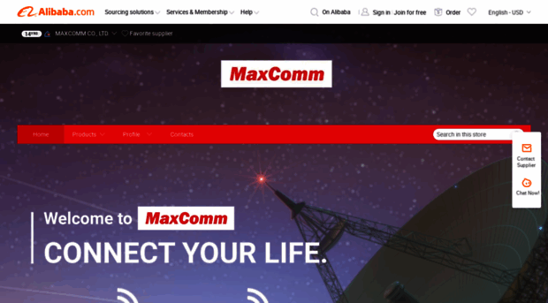 maxcomm.en.alibaba.com