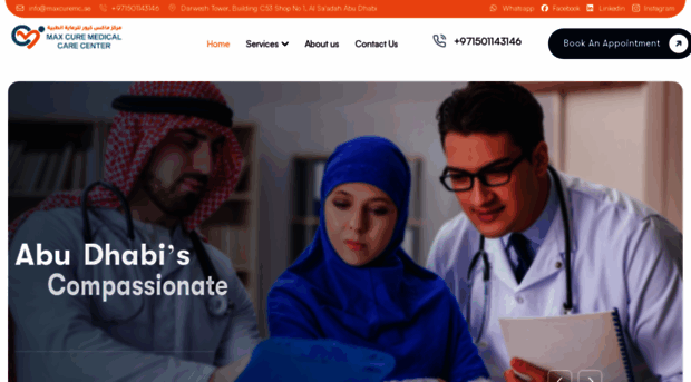 maxcuremc.ae
