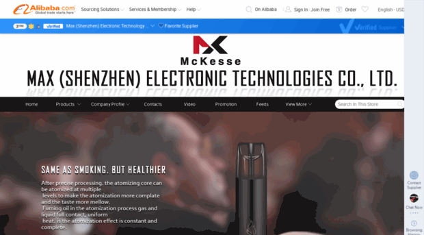 maxecigarette.en.alibaba.com