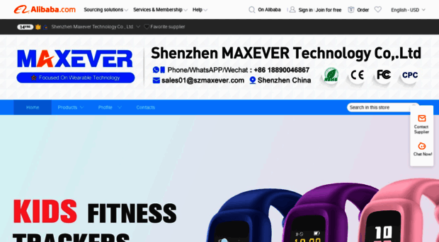 maxever.en.alibaba.com