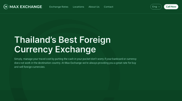 maxexchange.co.th