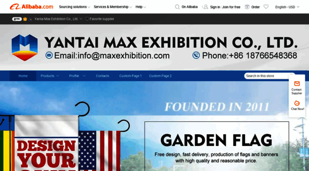 maxexhibition.en.alibaba.com