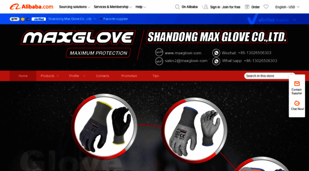 maxgloves.en.alibaba.com