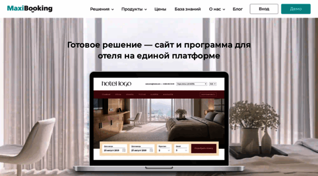 maxi-booking.ru