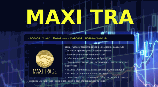 maxi-trades.jimdo.com