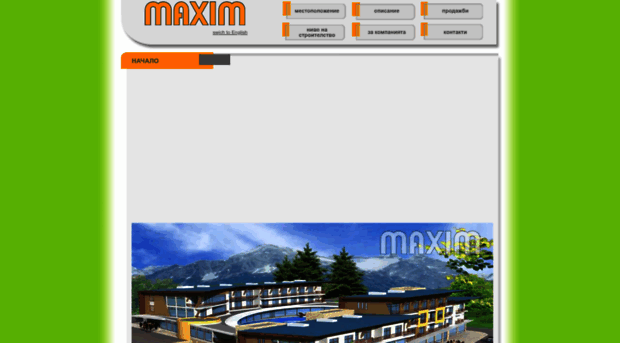 maxim.maxgroup.bg