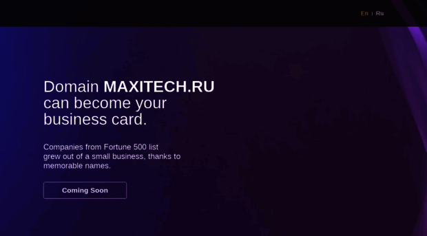 maxitech.ru