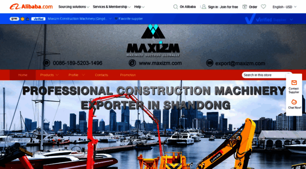 maxizm.en.alibaba.com