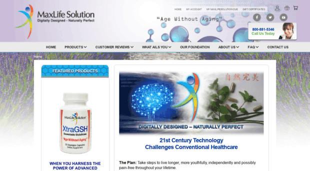 maxlifesolution.com