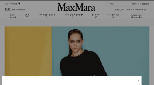 maxmara.co.jp