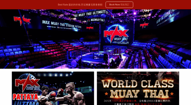 maxmuaythaipattaya.com