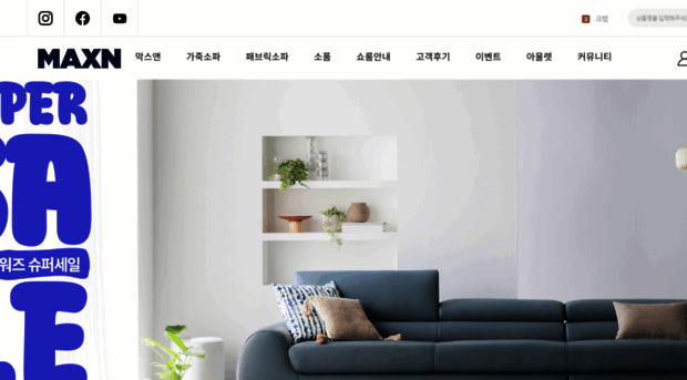 maxnadmin.cafe24.com