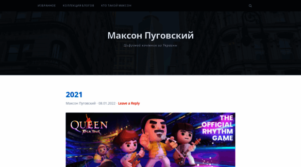 maxon.com.ua