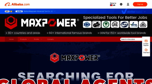 maxpower-cn.en.alibaba.com