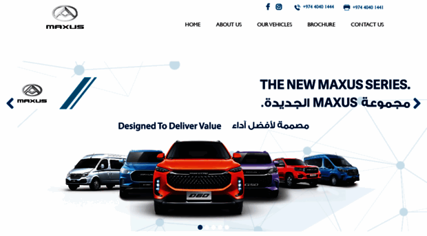 maxusqatar.com