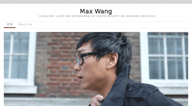 maxwang.org