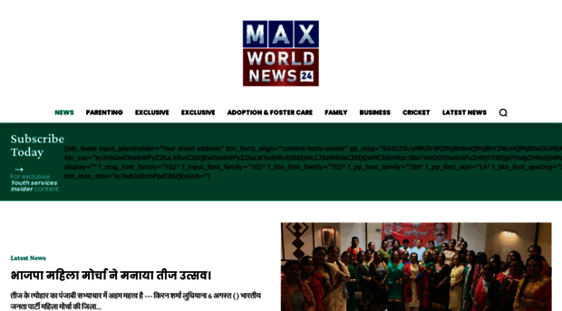 maxworldnews24.com