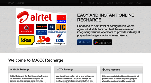 maxxrecharge.com