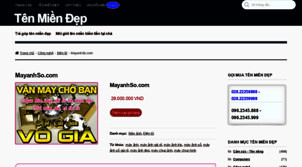 mayanhso.com