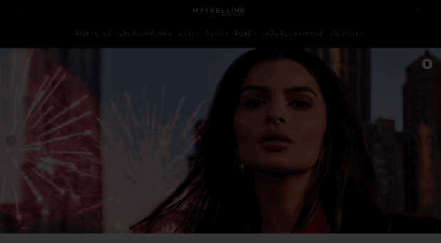 maybelline.co.th