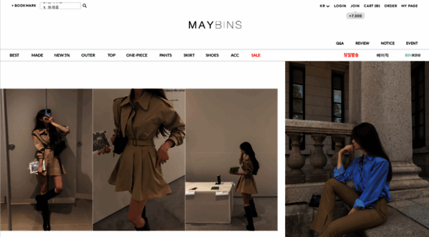 maybins.com