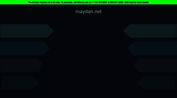 maydan.net