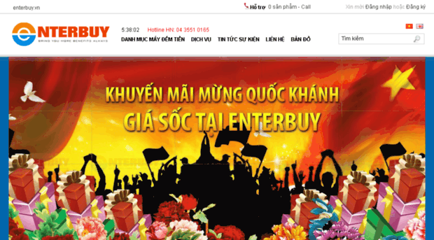 maydemtien.enterbuy.vn