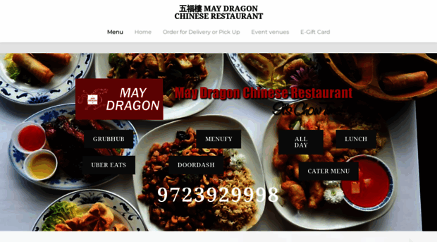 maydragon.com