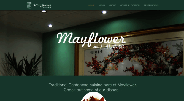 mayflowerbristol.com