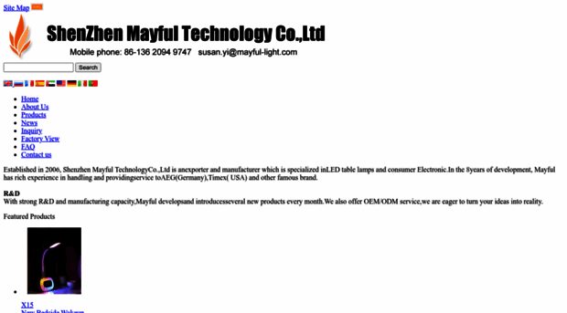 mayful-light.com