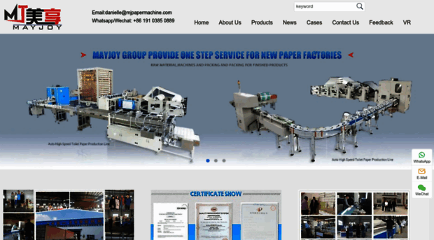 mayjoypapermachinery.com