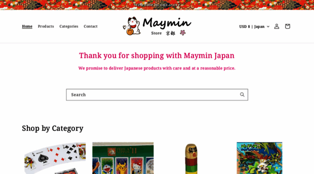 maymin-japan.com