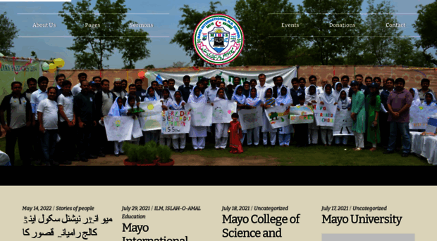 mayo.edu.pk
