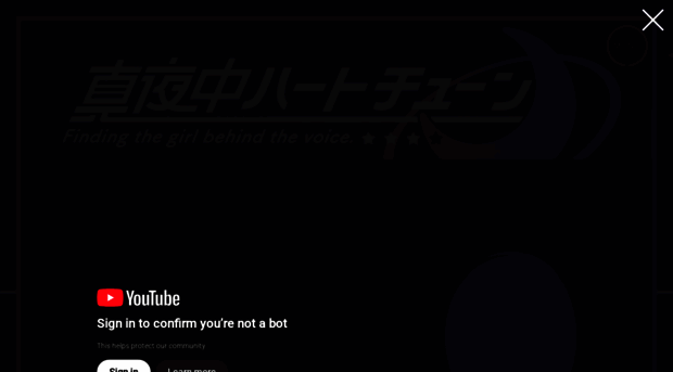 mayochu-anime.com