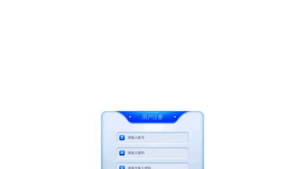 mayslazer.com