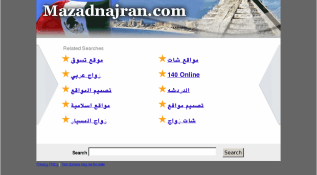 mazadnajran.com