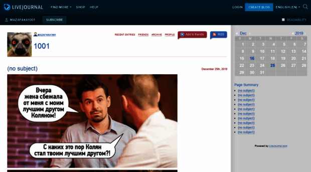 mazafaka1001.livejournal.com