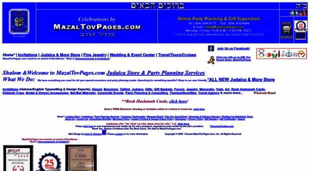 mazaltovpages.com