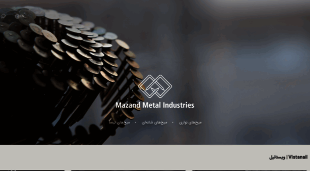 mazandmetal.com