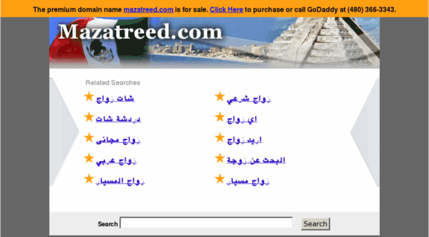 mazatreed.com