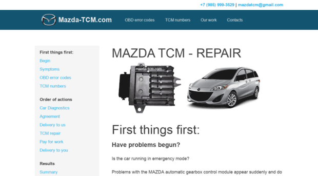 mazda-tcm.com