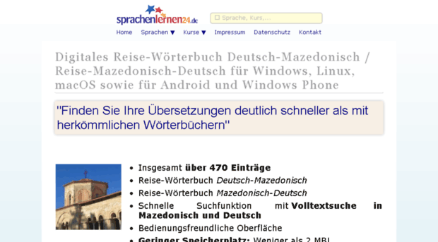 mazedonisch-woerterbuch.online-media-world24.de