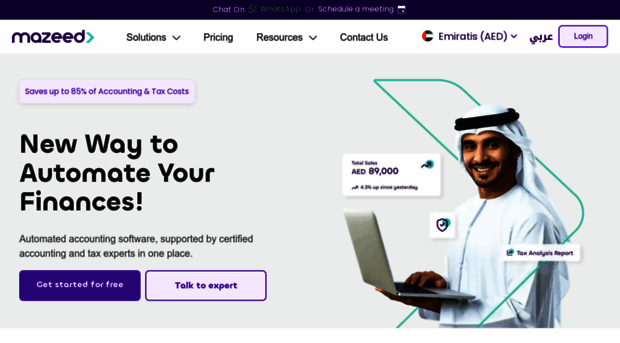 mazeed.com