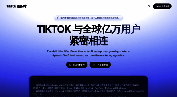 mazekai.com