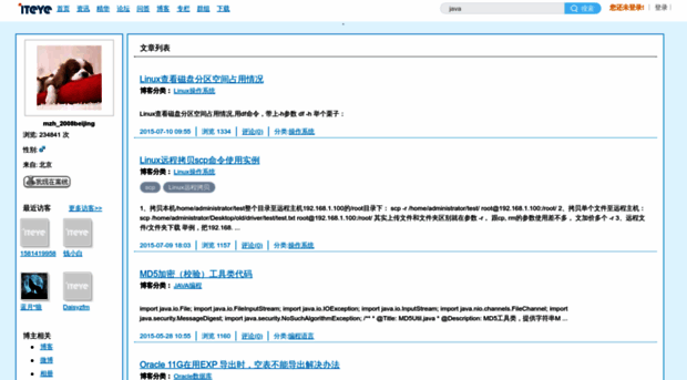 mazhihui.iteye.com