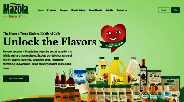 mazola.com.sa
